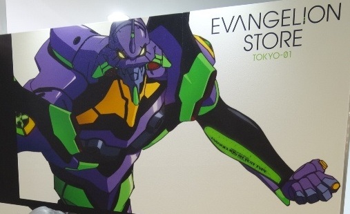 Evangelion Store Tokyo-01