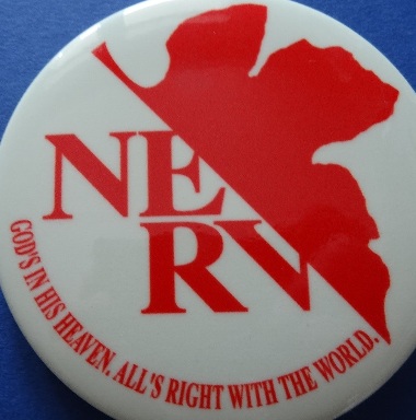 NERV Pin – Evangelion Store&nbsp;Tokyo-01
