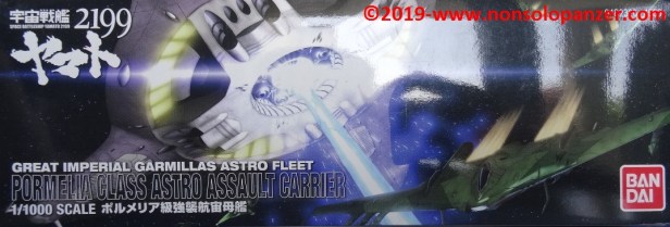 17 Pormelia Class Astro Assault Carrier Bandai