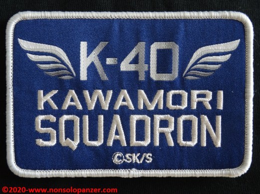 24 Shoji Kawamori Expo - RX78 GP01 T-shirt