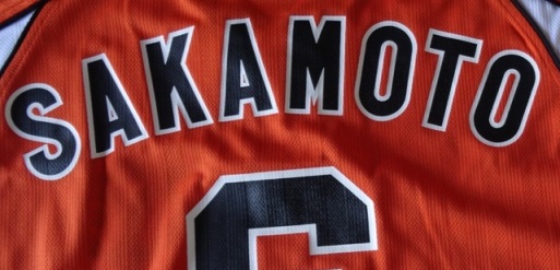 Sakamoto Hayato Blouse – Tokyo Giants