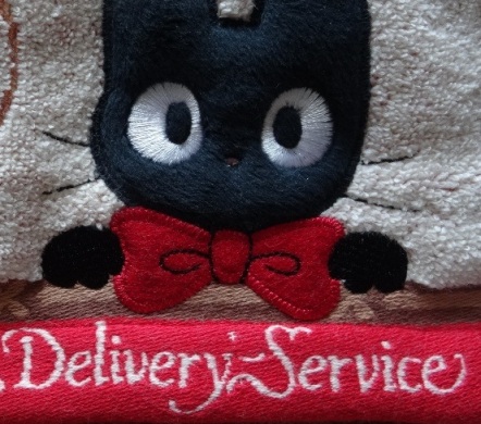 Kiki’s Delivery Service – Towel&nbsp;Set