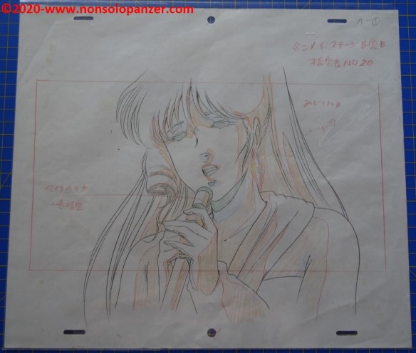 05 Macross - Ai Oboete Imasu Ka Cells