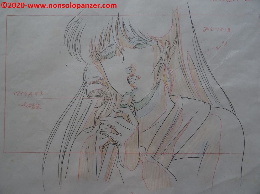 08 Macross – Ai Oboete Imasu Ka Cells – NonSoloPanzer