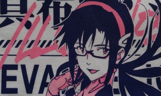 Mari Makinami Illustrious T-Shirt – Cospa