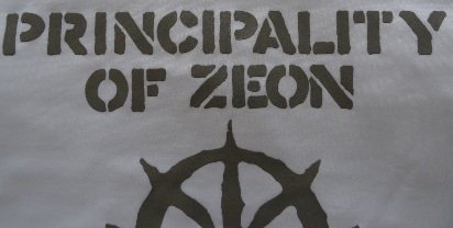 Principality of Zeon EAF T-Shirt –&nbsp;Cospa