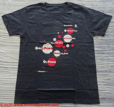 03 Saikobo T-shirt Onomichi