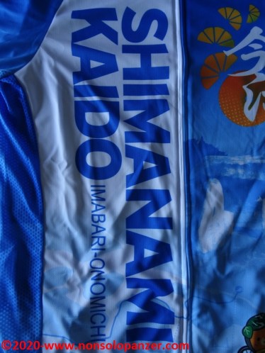 12 Shimanami Kaido Sport Jersey - Imabari Giant