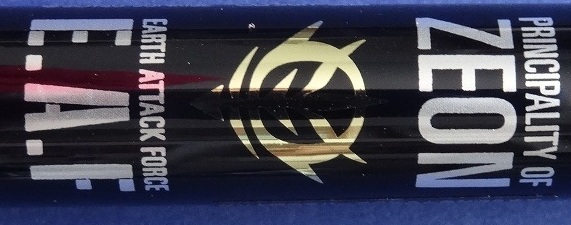 25 Principality of Zeon - Frixion Ball Pen MAIN