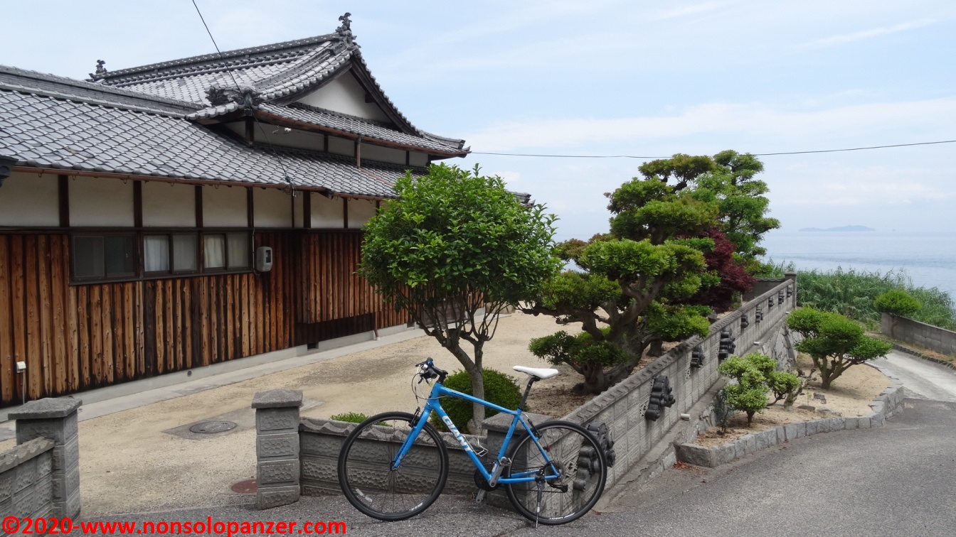 37 Oshima Island
