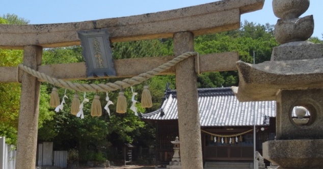 Yuge Islands – Shimanami Kaido&nbsp;2019
