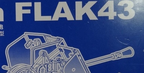 3.7cm Flak-43 – 1/35 Lion Roar Plastic Model Kit