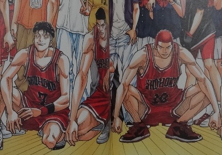 Inoue Takehiko Illustrations – Slam&nbsp;Dunk