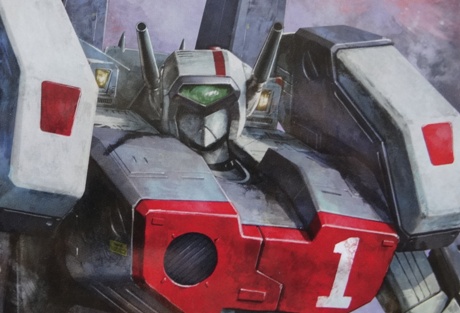 VF-1J Armored Valkyrie – 1/72 Hasegawa plastic kit