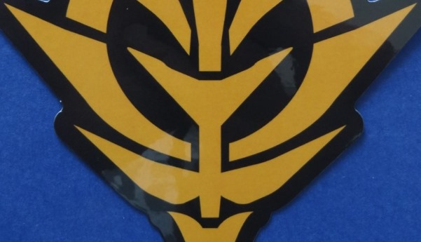 “Principality of Zeon” Waterproof Sticker – Cospa
