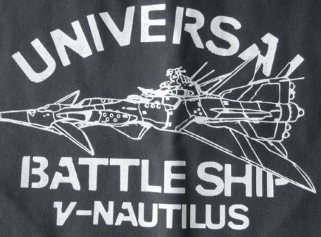 Universal Battleship “N-Nautilus” Large Tote –&nbsp;Cospa