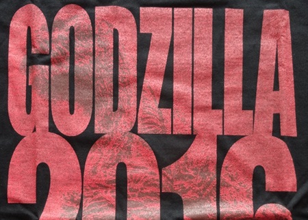 Shin Godzilla “Godzilla 2016” T-shirt – Cospa
